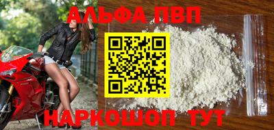 марки lsd Можайск