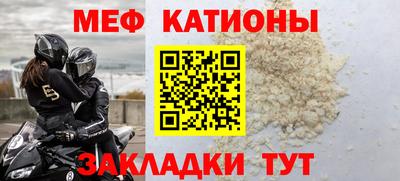 a pvp Можга