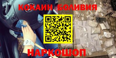 a pvp Можга