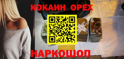 a pvp Можга