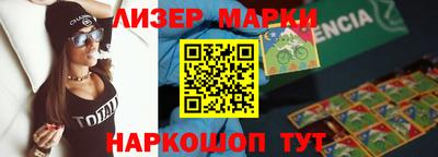 a pvp Можга