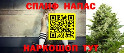 марки lsd Можайск