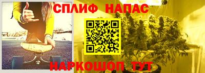 кокаин премиум Моздок