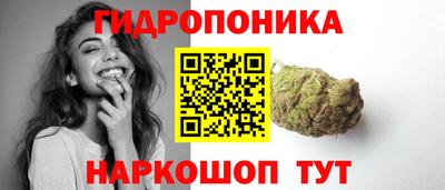 кокаин премиум Моздок