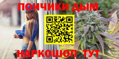 марки lsd Можайск