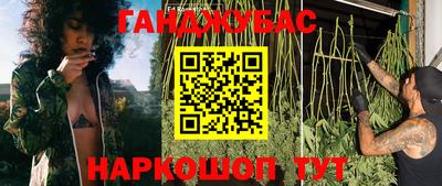 a pvp Можга