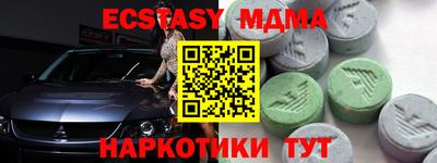 a pvp Можга