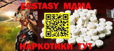 a pvp Можга