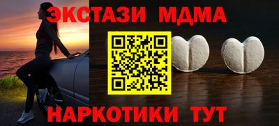 a pvp Можга