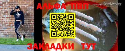 a pvp Можга