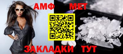 марки lsd Можайск