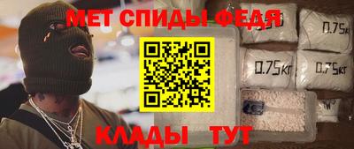 марки lsd Можайск
