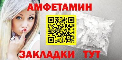 марки lsd Можайск