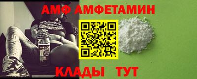 марки lsd Можайск