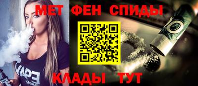 кокаин премиум Моздок