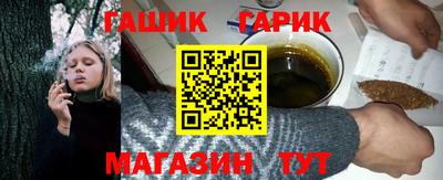 a pvp Можга